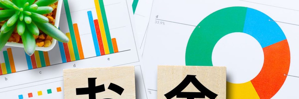 仮想通貨の税金で損し続ける人の致命的クセ
